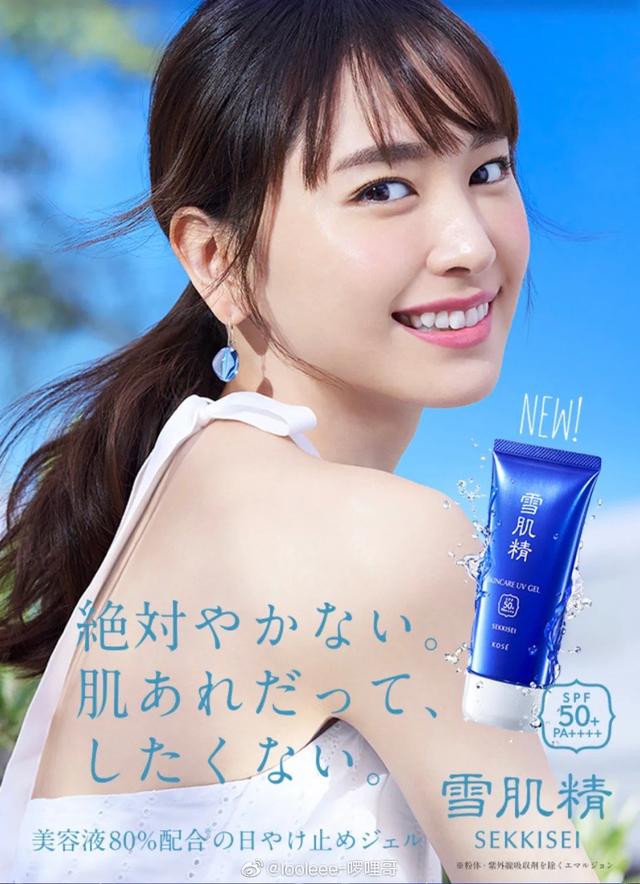 好用不伤皮肤的防晒霜测评,2019最好用的防晒霜清爽不油腻