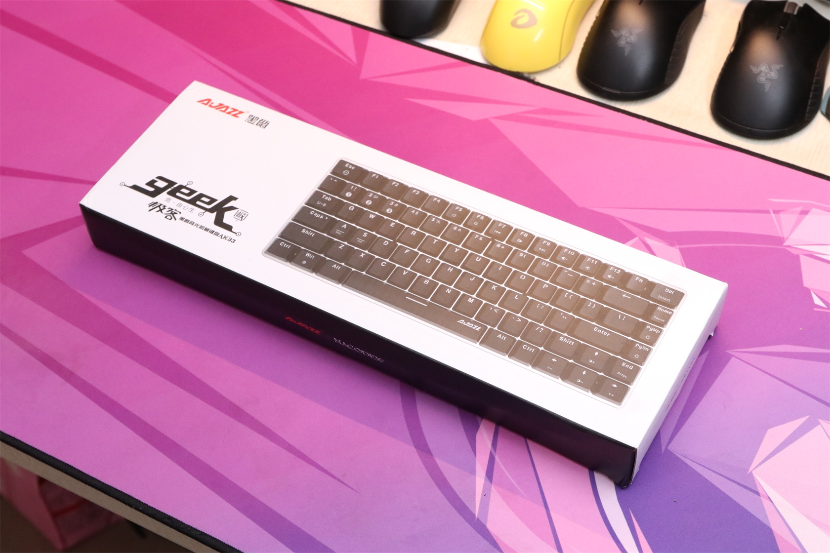 那款好用的小键盘终于出无线款了黑爵AK33分享