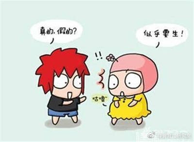 孕晚期关注事项准爸爸,孕晚期关注事项