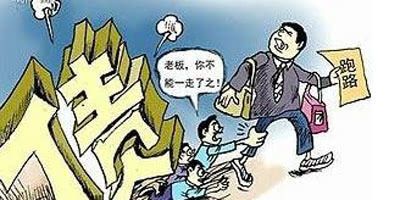 社区团购干掉实体的最后一根稻草,社区团购注定在泥潭中