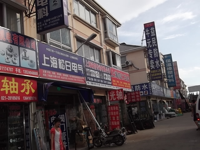 官上海国际机电五金城为什么卖的好，难道是因为在地铁站旁边吗