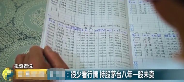 不看k线赚钱,不看k线图玩股票