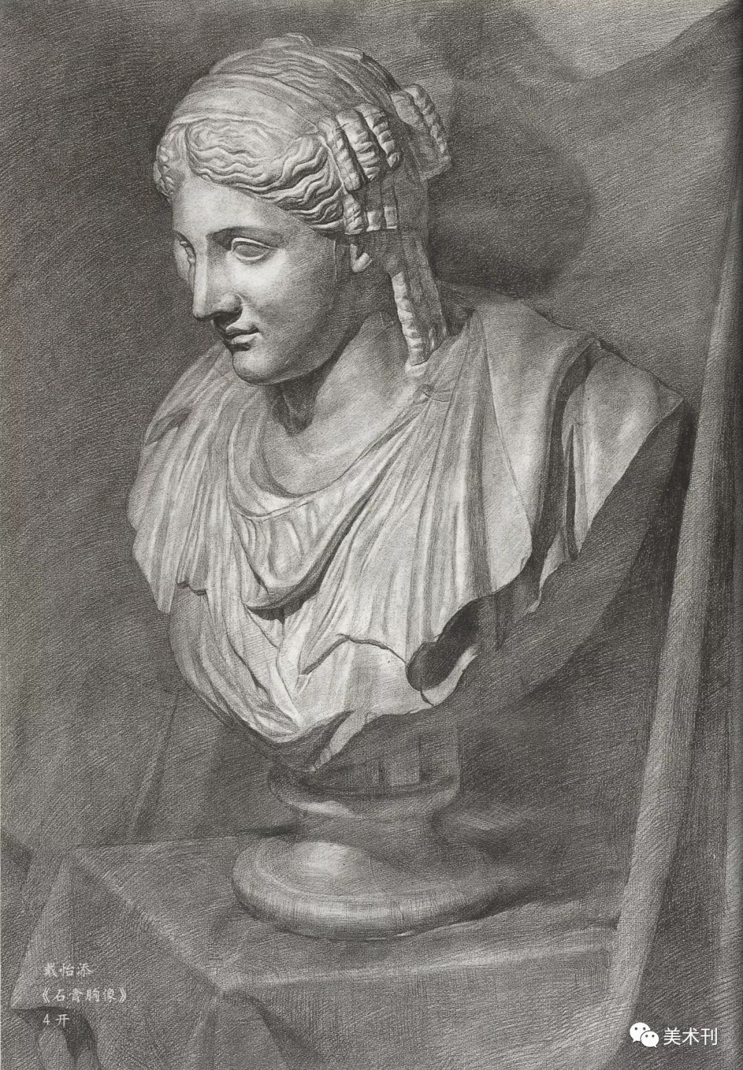 为什么你画出来的素描脏脏的,为什么素描画面很粗糙