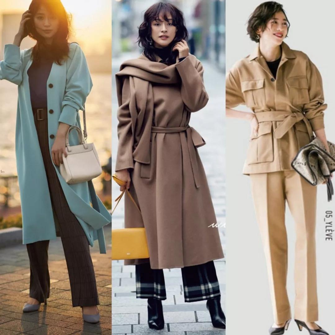 三木博主同款腰带,潮范穿搭三木