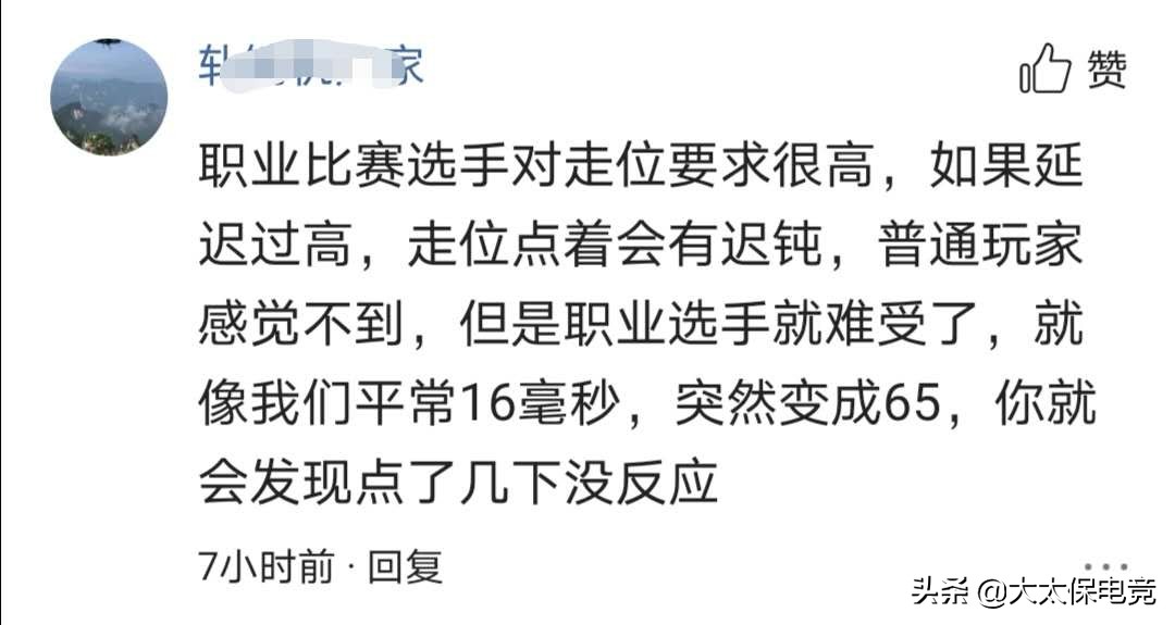 lpl前4和lck对决,中韩对抗赛不公平对抗视频