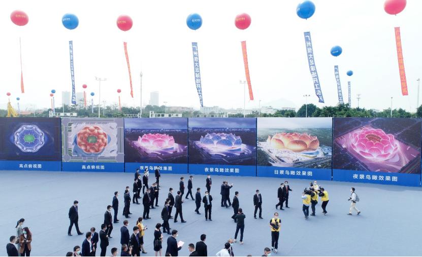 广州恒大新主场改造图,恒大新球场深度解析