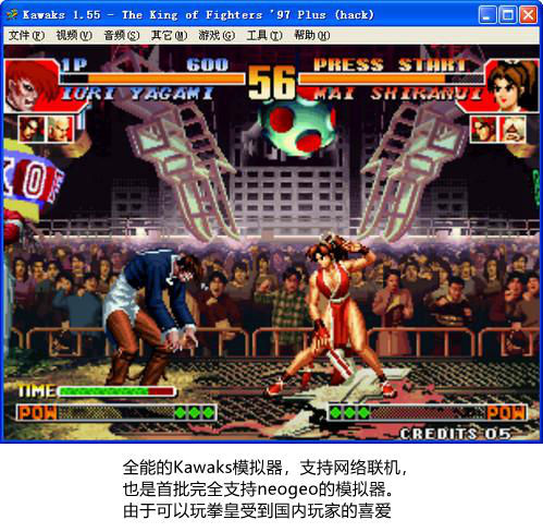 ns模拟器启动游戏不动,ns模拟器玩端游方舟