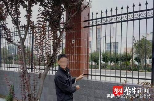 网络成瘾的预防与戒除,网络成瘾其实是一种精神疾病