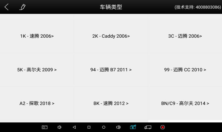 迈腾车怠速抖动是什么原因,迈腾冷车怠速下来之后抖动严重