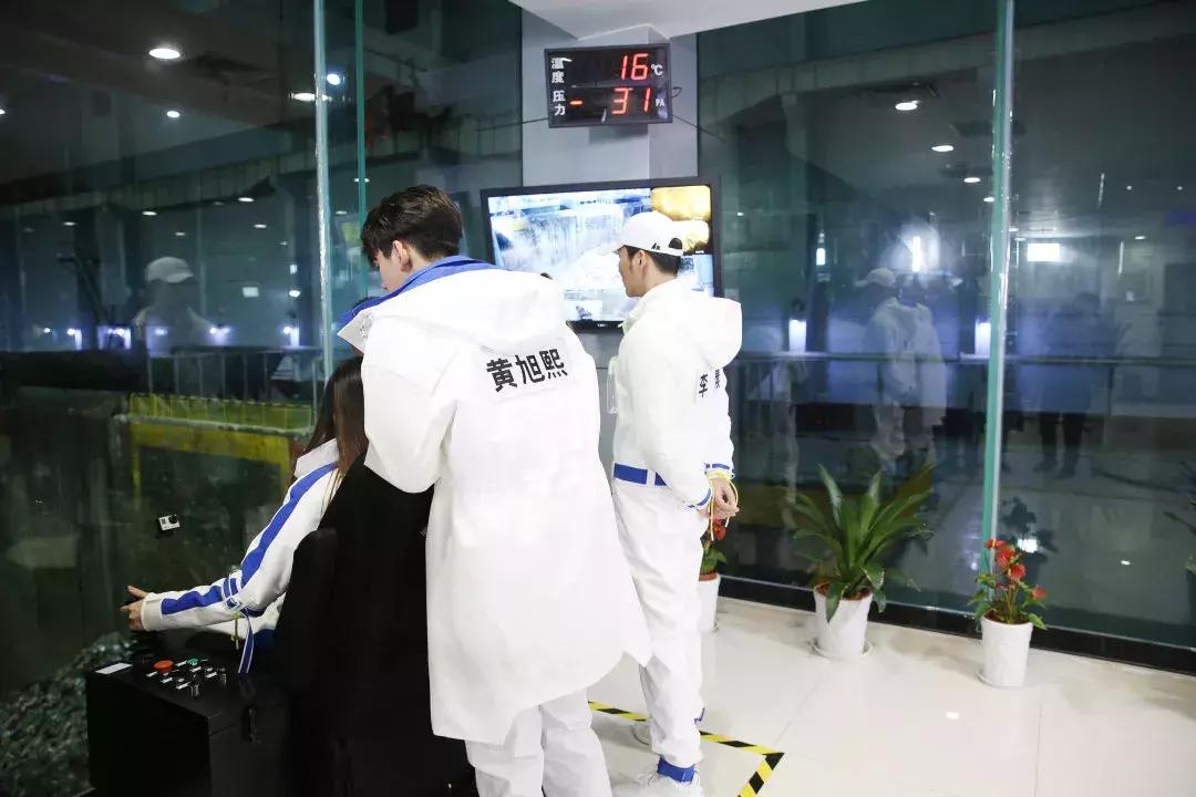 奔跑吧7录制地点顺序,奔跑吧第七季第三期镜中怪谈