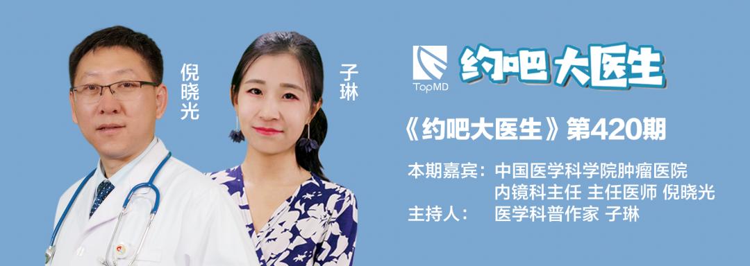 eb病毒阳性是不是一定会得癌症,eb病毒感染多久会变癌