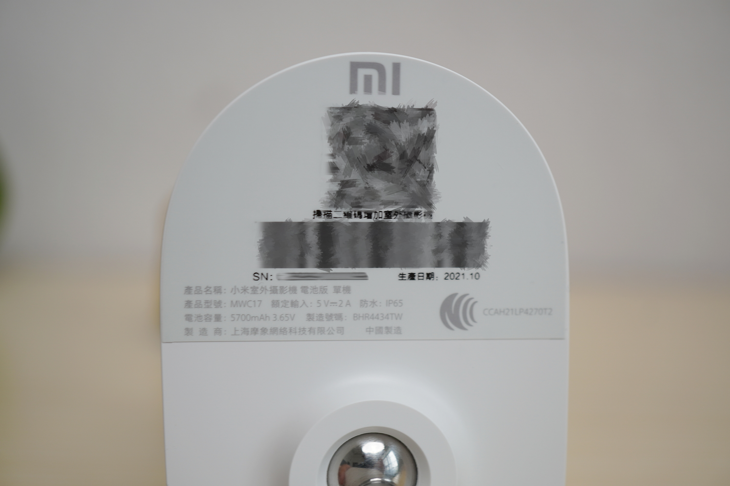 小米墙挂式监控摄像头,1台监控摄像头连接二台录像机