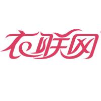 做生意的10个进货网站,做生意进货从哪个平台最便宜