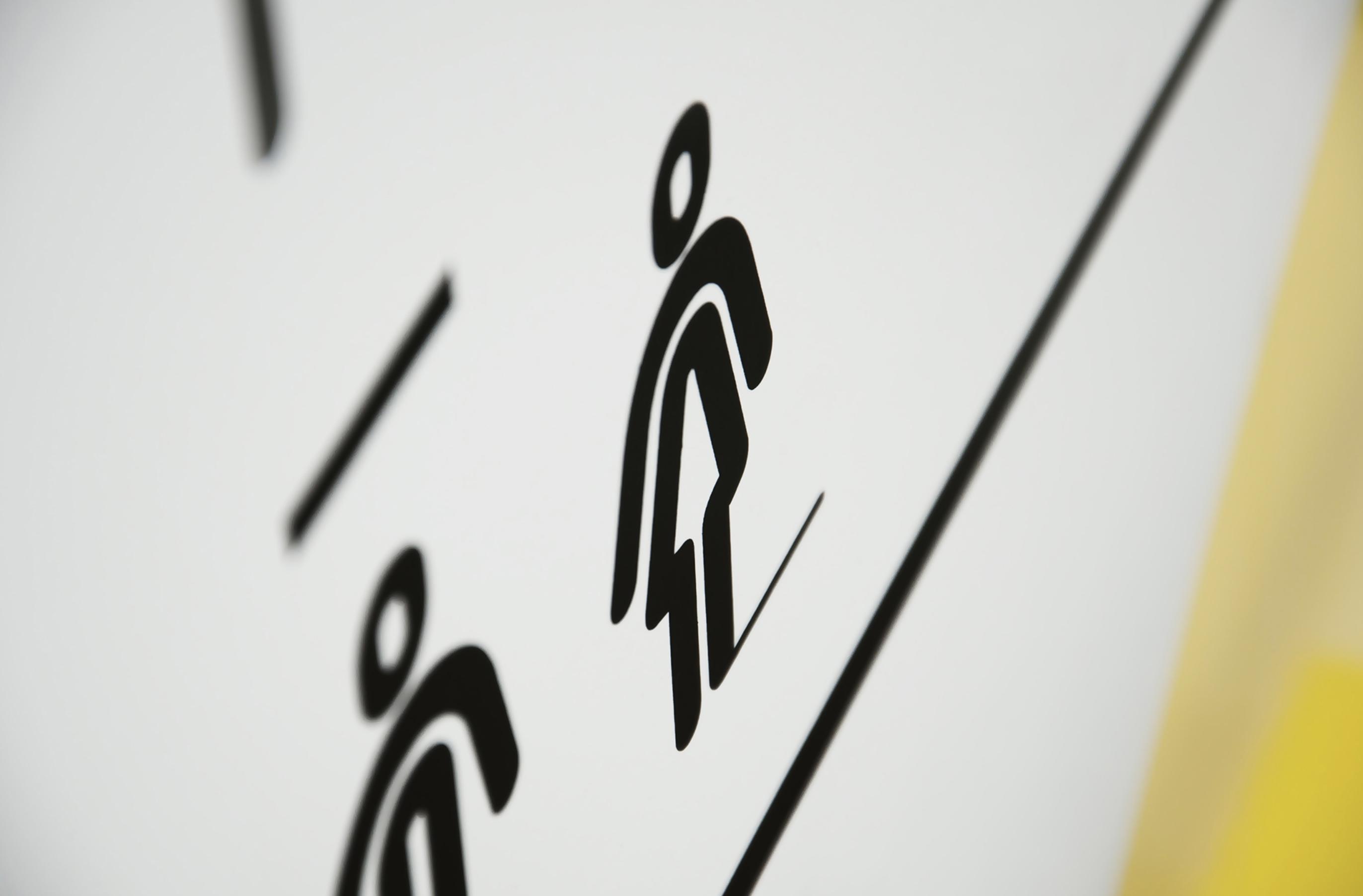 上海导视系统指示牌多少钱,导视系统指示牌制作教程