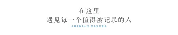 伍佰lastdance12年演唱会,伍佰lastdancegif