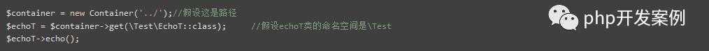 php实现mysql数据库连接,php依赖注入知乎