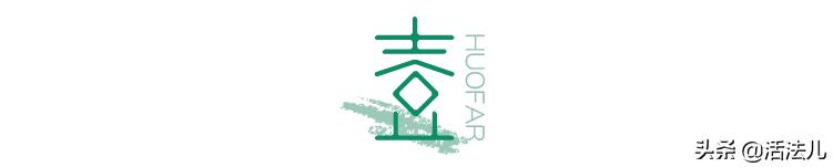 避开这九个雷区,避开这十个坑让你脱颖而出