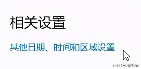 游戏下载安装后乱码,游戏乱码怎么解决win10