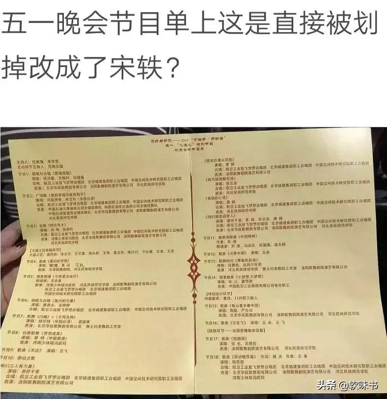 潘粤明回应与董洁复合传闻了吗,潘粤明首次公开场合感谢董洁