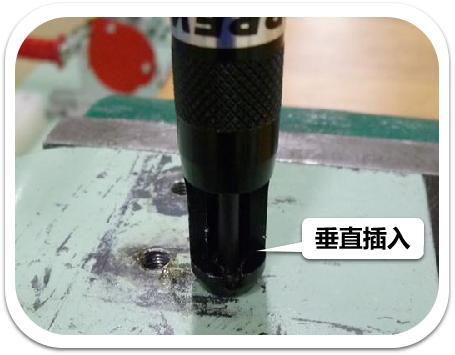 螺纹乱扣的解决方法,丝锥攻丝螺纹乱扣怎么办