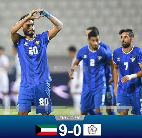 国足40强最差战绩,40强最差种子队