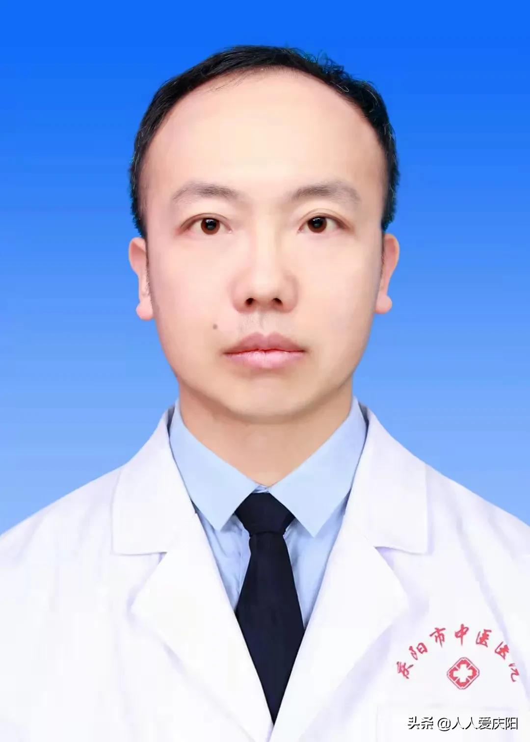 庆阳市医院知名中医名单,庆阳市中医院医生名单