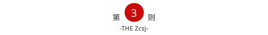 嫉妒朋友比自己好是什么心理,嫉妒朋友比自己好怎么排解