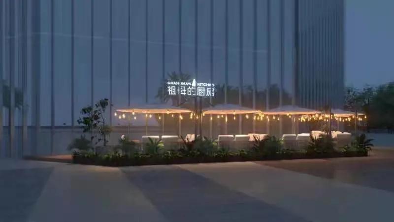 锡山八佰伴值得打卡的餐厅,无锡锡山八佰伴里面有什么吃的