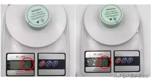 玛丽黛佳散粉适合油皮吗,悦诗风吟散粉油皮