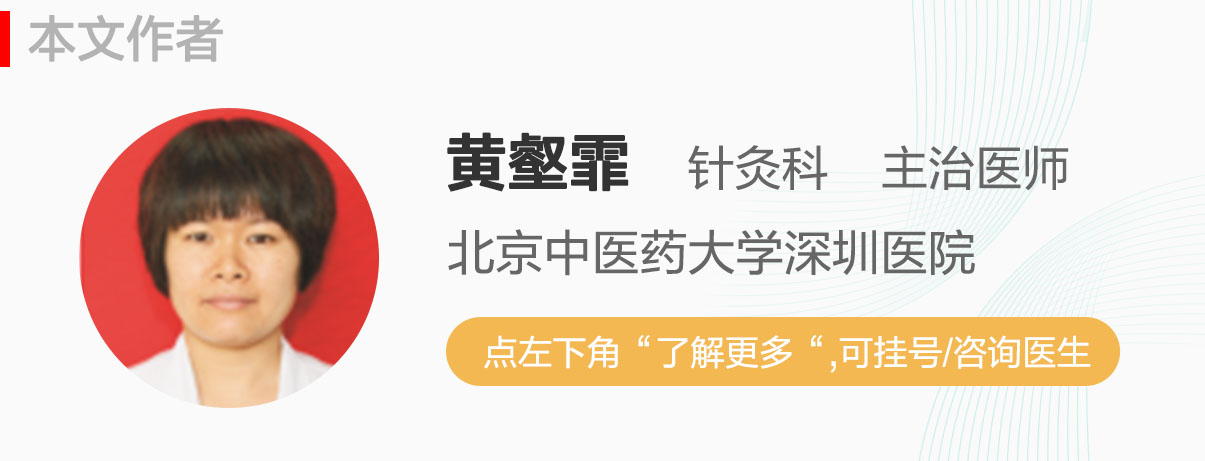 脖子上有富贵包怎么消除,脖子上面长了富贵包应该怎么消除