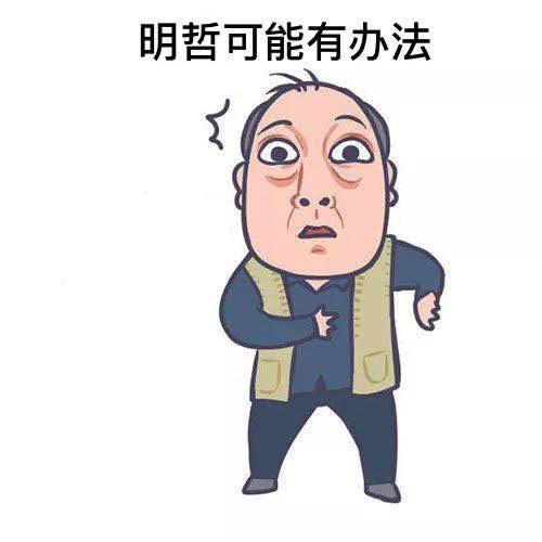 工商管理系市场营销专业,市场营销各个学校能报哪些专业