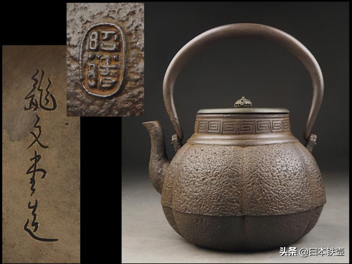 日本名古屋铁壶堂口,京都铁壶有哪些特征
