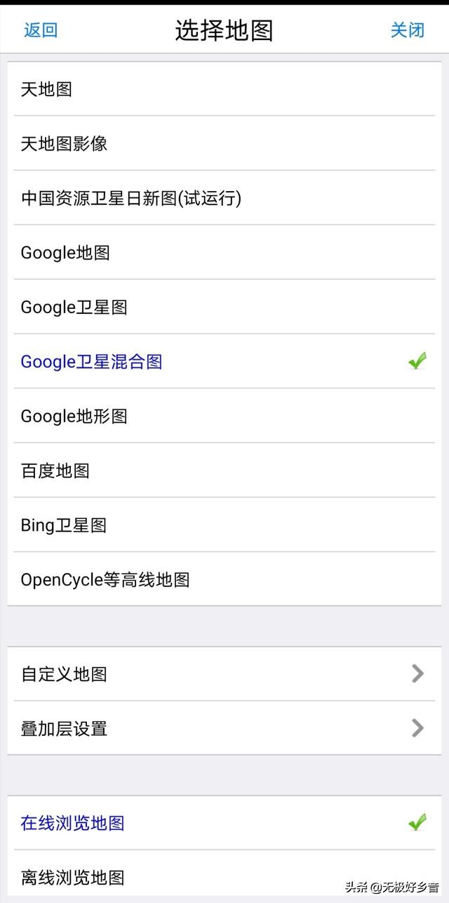 大疆无人机飞丢找回了还可以用吗,大疆无人机飞丢后找回还有用吗