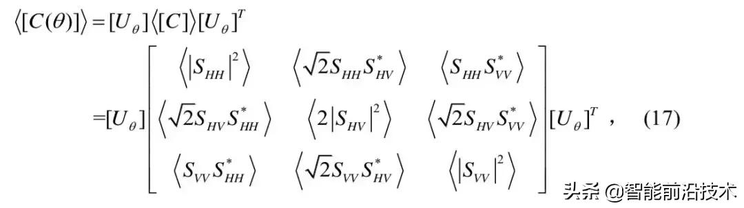 sar图像处理,sar图像处理与目标识别