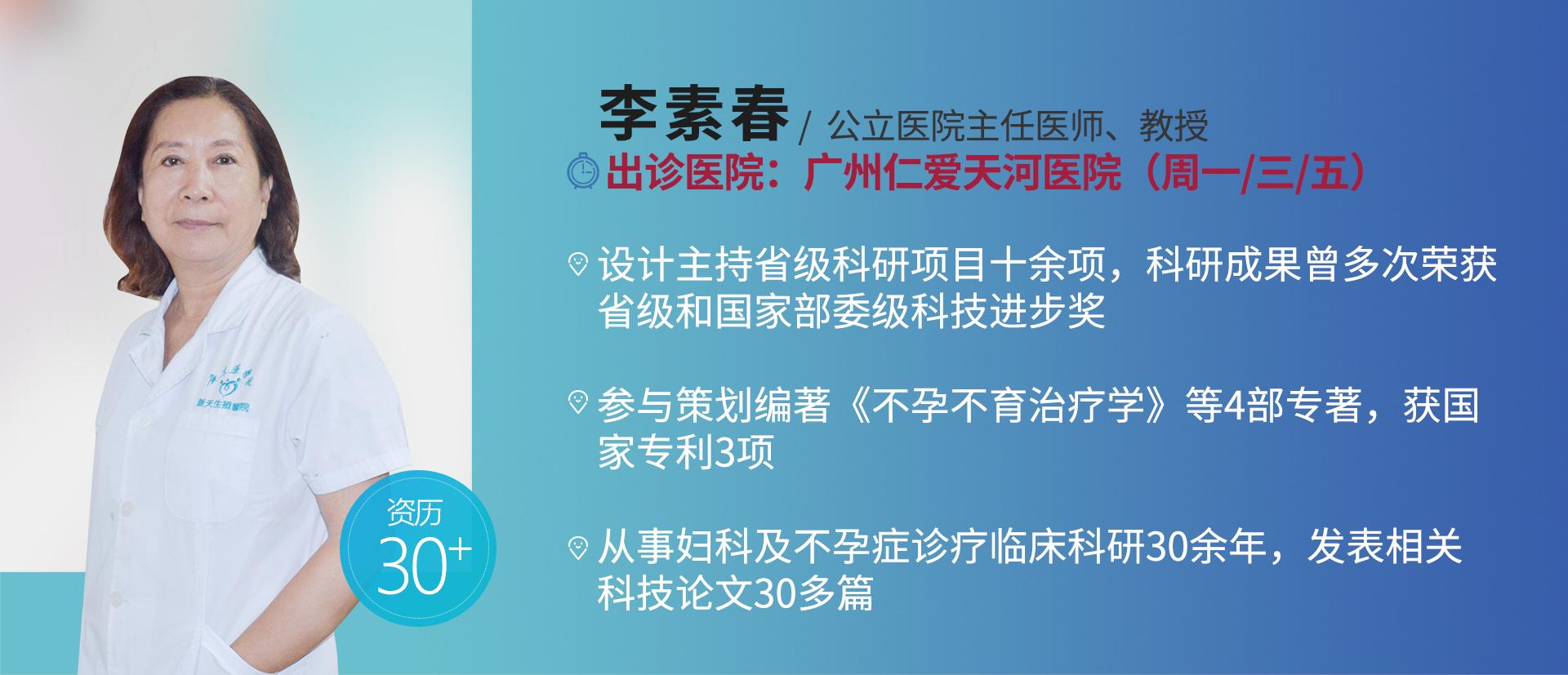 有妇科病十天不换内裤,有妇科病一定是不关注个人卫生吗