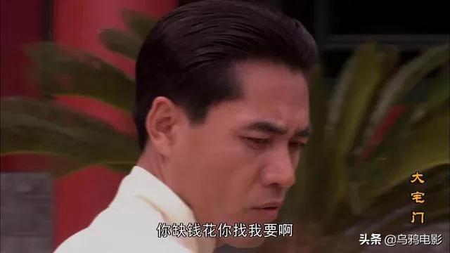 9.3分国产巅峰，顶级大咖飙戏，现象级爆款，吹几遍都不够啊