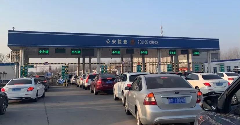 北京京牌车进京需要核酸检测吗,进京忘了核酸检测