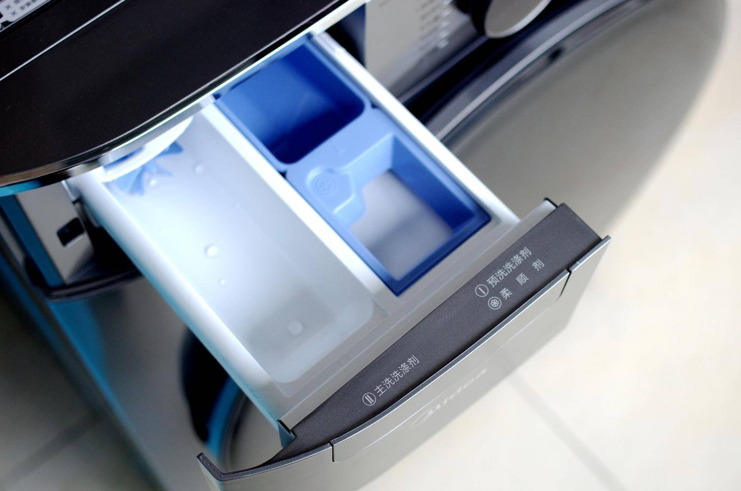 我的洗衣机系列,日立全自动洗衣机滚筒