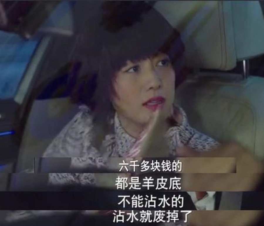 跑鞋穿一天就开胶,跑鞋大面积开胶