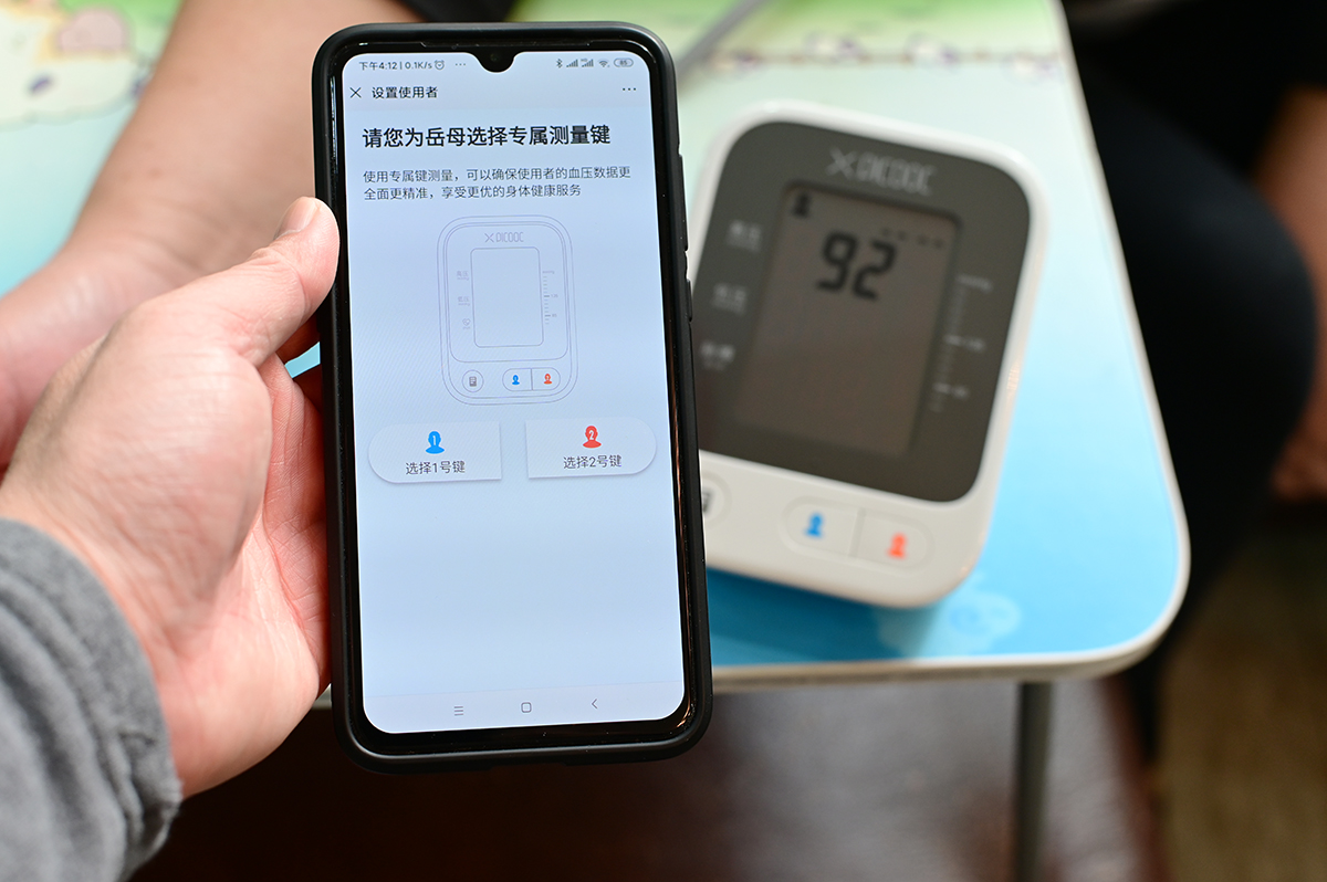 口碑最好的三款血压计牌子,血压计最好的牌子排名