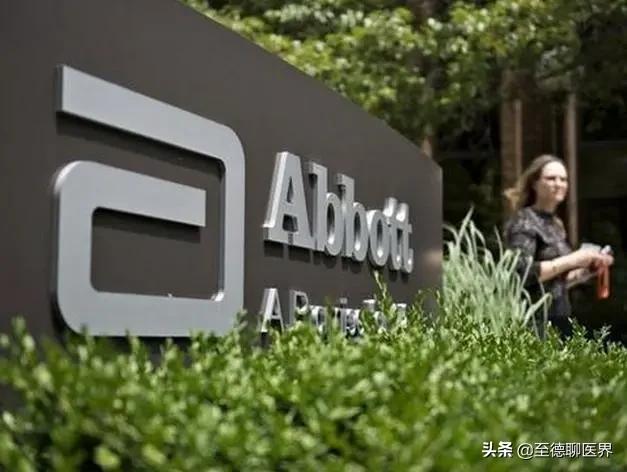 鐤儏涔嬩笅鍏ㄧ悆缁忔祹鍙戝睍,鐤儏涔嬩笅涓夎冻榧庣珛涔嬪娍