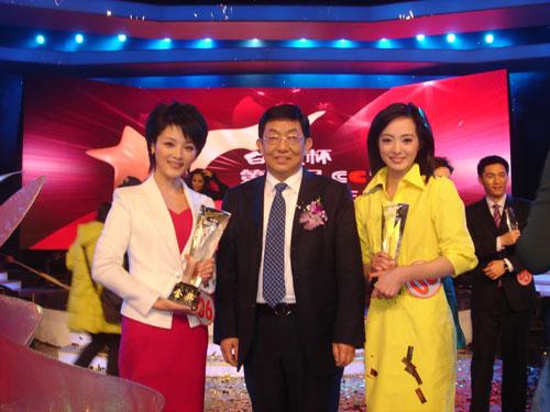 胡蝶央视一级播音员,胡蝶嫁给陆川的时候