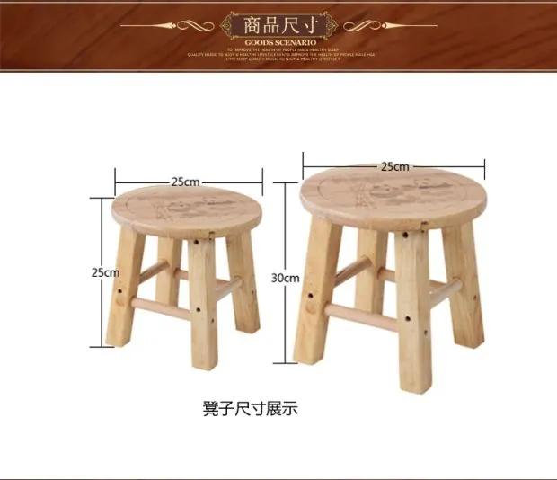 凳子动荡怎么办,凳子晃动怎么修理