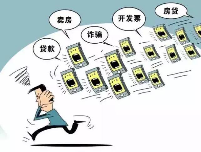 企业公示却让员工信息遭泄露，Excel就能打码，为啥还不用起来？