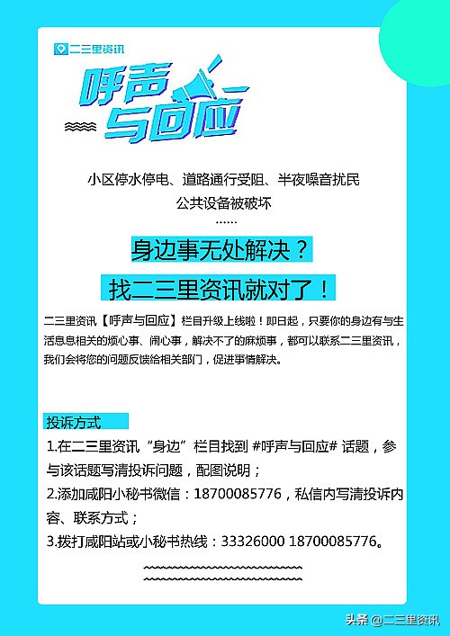 小区一楼厨房排烟怎么解决,饭店油烟净化器不排烟怎么处理