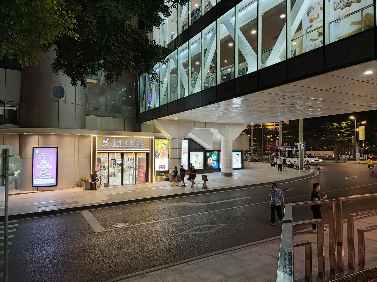 opporenoace王者荣耀测评,opporenoace王者能到120帧吗