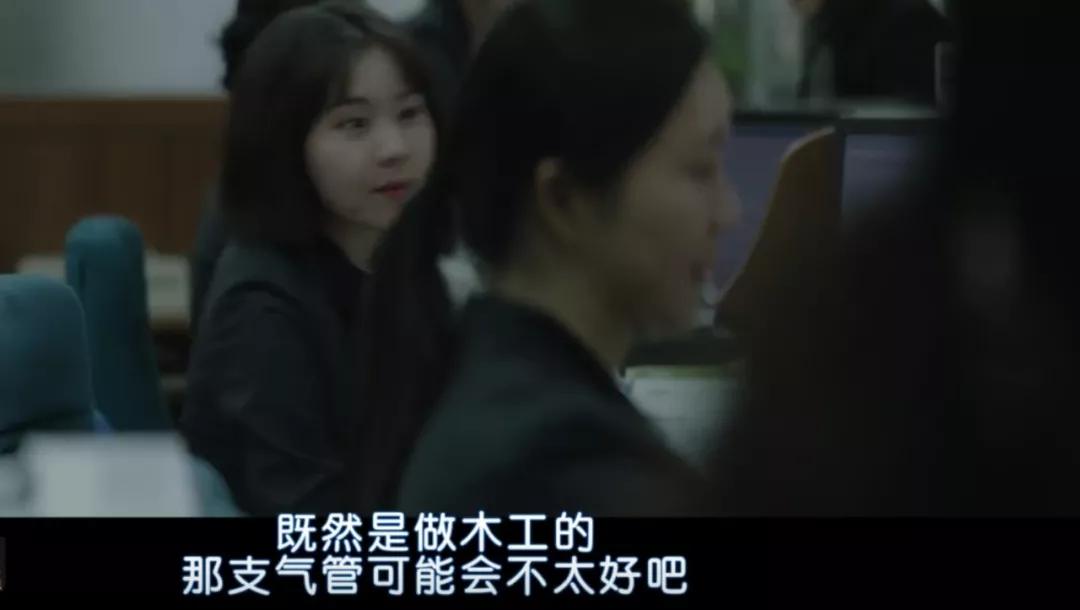 不想骂它是烂片，但真把观众骗惨了