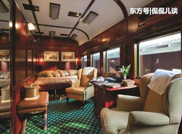 世界上最豪华的火车旅行,比五星级酒店还要豪华的火车
