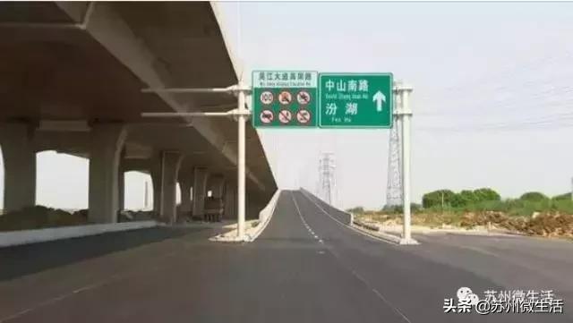 苏州汾湖高铁最新消息,汾湖高铁建设