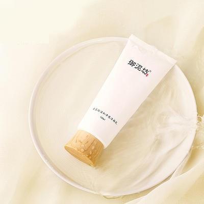 哪款洗面奶温和又好用洗脸超干净,男士洗面奶温和泡沫绵密